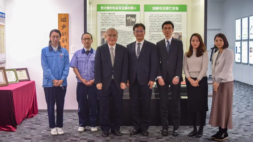 Intellectual Property IP blog: Dr. Yamazaki Shunpei (third from the left) is recorded as holding the most patents worldwide.